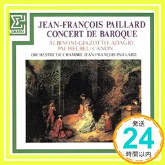 【中古】 Chamber Maid - Baroque Tributeto Led Zeppelin 中古】 Chamber Maid - Baroque Tributeto Led Zeppelin NO