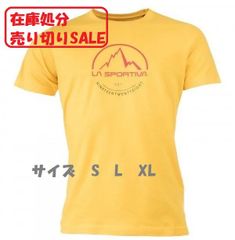 【在庫処分！無くなり次第終了！】【 即納 】 スポルティバ Logo Tee Tシャツ ( Yellow ) | La Sportiva Logo Tee