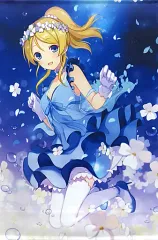 ラブライブ 絢瀬絵里 タペストリーセット ラブライブ!_描き下ろしB2タペストリー / 絢瀬絵里 | 公式グッズ・公式