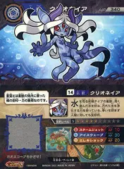 2025年最新】超獣戯牙ガオロードの人気アイテム - メルカリ