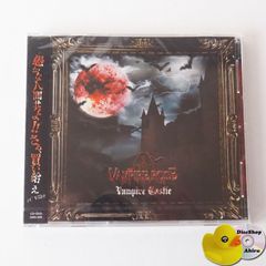 松下里美 / 微笑みがいつか 「不思議の海のナディア」主題歌