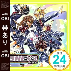 Bounty Hunter 原盤岩永ヒカル製作　未使用品 非売品 ボーナスセール 2025年最新】岩永ヒカルの人気アイテム - メルカリ