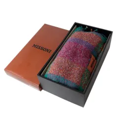 2025年最新】missoni 毛布の人気アイテム - メルカリ
