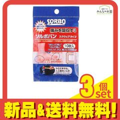 Item thumbnail for item 74279299-2bf5-4b27-8284-539e28d6866c