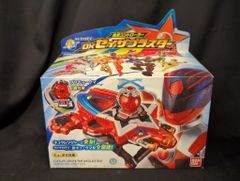 best friend ever 初回限定版　ジェミン　トレカ　セット best friend ever 初回限定版 ジェミン トレカ セット