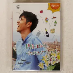 P.S.元気です。孝宏　DVD全セット m19918014918_1.jpg?1697000511