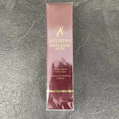 ARTISTRY YOUTH XTEND セラムコンセントレート3本セット未使用 2025年最新】アーティストリー ユースエクセンド セラム
