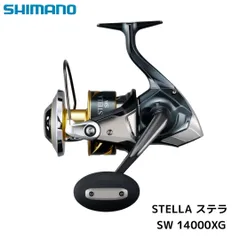 シマノ　10ステラ4000XG　10STELLA4000XG 10ステラ 4000XG ステラ(STELLA) | 激安釣具通販 ルアー