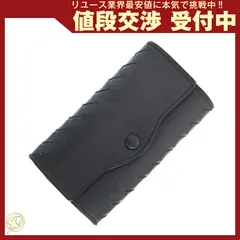  ボッテガヴェネタ 6連キーケース イントレチャート 中古