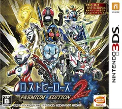 ロストヒーローズ 1・2 ロストヒーローズ2 | バンダイナムコエンターテインメント公式サイト