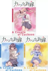 【中古】雑貨 全3種セット ブックボード 「一番くじ カッコウの許嫁」 E賞