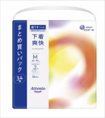 Item thumbnail for item 559c64b0-e5e8-48c5-9a21-c943e1427d79