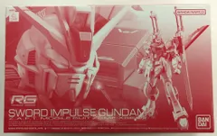 BANDAI SPIRITS RG 1/144 バンダイナムコ版 ソードインパルスガンダムのサムネイル