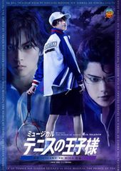 全て初版、帯付き】テニスの王子様全42巻+FB3冊+新・テニスの王子様1