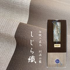 Item thumbnail for item fe6a6d9d-13b0-4a18-8fe6-1c40a3bff9cd