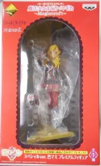 2026年最新】ラストワン賞 マミの人気アイテム - メルカリ