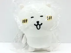 自分ツッコミくまぬいぐるみS Amazon.co.jp: ナガノのくま ぬいぐるみS (自分ツッコミくま