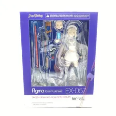 日*4様 【新品】figma セイバーオルタ　ライダー　アルトリア・ペンドラゴン figma セイバー/アルトリア・ペンドラゴン オルタ 新宿ver