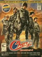 【中古】国内TVドラマBlu-ray Disc 魔法★男子チェリーズ Blu-ray BOX