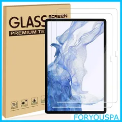 大幅値下げ！Galaxy　tab s7+ 8GB RAM 256GB付属品多数！ 2025年最新】samsung galaxy tab s7+の人気アイテム - メルカリ