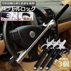 Item thumbnail for item c7320210-2a93-4a0e-8635-4dcc0f682c9b