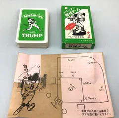 昭和レトロ　トランプ　SF Amazon.co.jp: しょうちゃんトランプ 昭和レトロ : おもちゃ