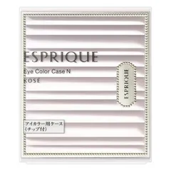 コーセー エスプリーク アイカラー ケース N