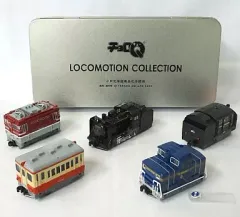 2025年最新】チョロQ ロコモーション コレクションの人気アイテム