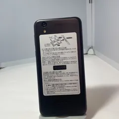 AQUOS sense basic　702SH　ブラック　32GB　ソフトバンク　android　A253