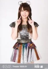 2025年最新】岡部麟の人気アイテム - メルカリ