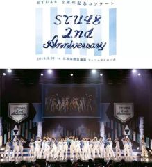 Item thumbnail for item 5f0f66cd-77b5-4947-9159-c56541949d15