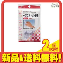 Item thumbnail for item 47d3394e-75fa-484c-9746-8dd37ec818e2