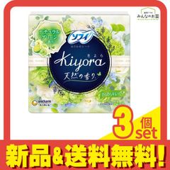 Item thumbnail for item 6b2369b0-88bd-4bda-9d86-f16ba01218a2