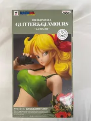 新品未開封 ドラゴンボール GLITTEＲ＆GLAMOURS ランチ ２体セット 楽天市場】ドラゴンボール GLITTER&GLAMOURS LUNCHI II A