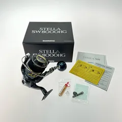 2025年最新】シマノ リール 13 ステラ SW8000HGの人気アイテム