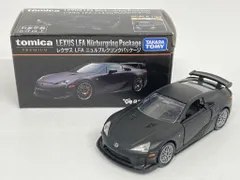 2025年最新】トミカ プレミアム レクサスの人気アイテム - メルカリ