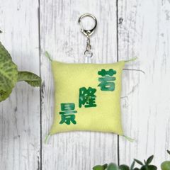 Item thumbnail for item 821b4010-69a4-40a5-8dff-2edcb52917db