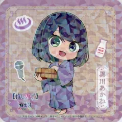 2025年最新】黒川あかね 極楽湯の人気アイテム - メルカリ