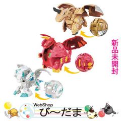 爆丸ドラゴナイト　セット(未開封) 爆丸 未開封品 3点セット - メルカリ