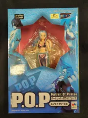 MegaHouse - ワンピース★ネフェルタリ・ビビ★フィギュア★メガハウス★P.O.P★２００５年製 メガハウス|ネフェルタリ・ビビ|HARDOFFオフモール（オフモ