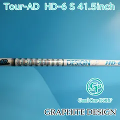 2025年最新】tour ad hd 6sの人気アイテム - メルカリ