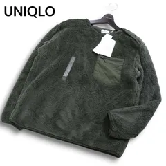 新品 24AW UNIQLO × Engineered Garments ユニクロ エンジニアードガーメンツ フリース プルオーバー Sz.L　メンズ 未使用