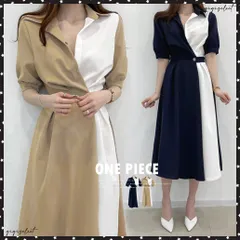 シャツワンピース ロング レディース韓国上品 ミモレ丈 ワンピース 配色夏服 Vネック スキッパー 大人ワンピース ウエストマーク 体型カバーワンピオルチャン半袖ワンピース韓国 オフィスカジュアル ハイウエスト 通勤