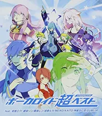 レンタル落ち　ボカロ　CD　90枚　まとめ売り　DVD付き有り 楽天市場】【中古】 DVD 鋼殻のレギオス 全12巻 レンタル落ち