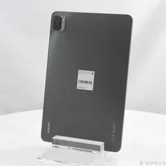 2025年最新】xiaomi pad 5 128の人気アイテム - メルカリ