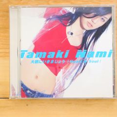 玉置（たまき） 9ForHQL4YsLjcoNo8zuSdV.jpg@jpg