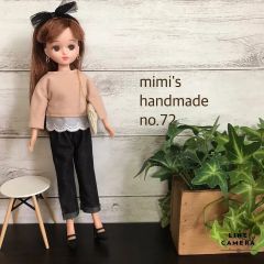 さゆり様　オーダー　リカちゃん服　ハンドメイド ハンドメイド服223 ドール服セット リカちゃん服サイズ バッグ