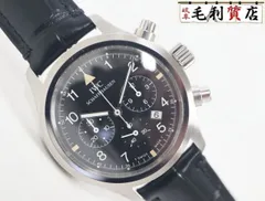 2025年最新】iwc フリーガー クロノの人気アイテム - メルカリ