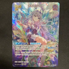 2025年最新】古石ビジュー カードの人気アイテム - メルカリ