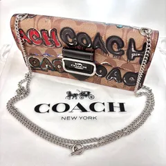 【希少上美品⭐️COACHコーチ】 斜め掛け可能ショルダーバッグ　 ⭐️限定品    コーチとミント&サーフのコラボ　 チェーン モーガン　 シグネチャー ペイント　 レザー ブラウン　 ワンオーナー購入後保管未使用品 （AYA）125043008508SOR